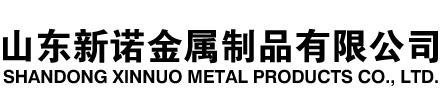 红星隧道注浆管|红星钢花管|红星超前小导管|红星无缝注浆管|红星注浆钢花管|红星中空注浆锚杆|红星隧道管棚管