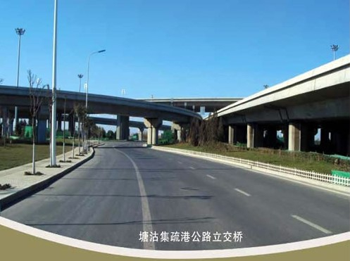 红星案例展示